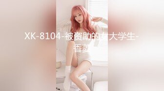 【新速片遞】 ✨日本风骚轻熟御姐口活女王「nina-chi」OF私拍合集【第一弹】(82p+56v)[4.54GB/MP4/1:44:57]