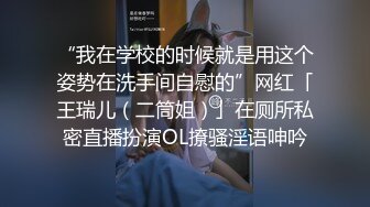 『miuzxc』眼镜一摘 火力全开冷艳御姐女神 被大鸡巴男友颜射一脸，满脸精液的样子即高冷又淫荡，高冷滤镜彻底粉碎