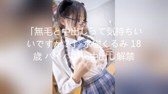 EKDV-559 オイルボイン 後藤里香