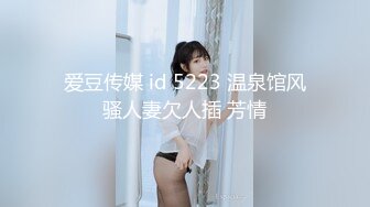 大专女厕全景偷拍多位漂亮学生妹❤️各种美鲍净收眼底