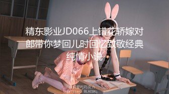 小女友 在家撅着屁屁被无套后入 身材不错 细腰大屁屁