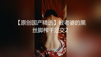  哥哥让妹妹啪啪完吃下自己精液 双马尾洛丽塔少女妹妹是每个宅男的终极梦想吗