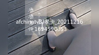 女性私密养生会所《推油少年》周末给vip会员貌美富姐推油抠穴富姐隔着裤子给哥摸鸡鸡