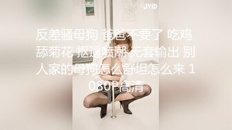 两个大肥屁股叠罗汉一对美鲍鱼，童颜巨乳妹子掰穴露出粉红嫩肉