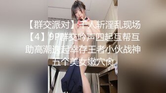 IPZ-434  终于解禁 来希美的家里吧 配送性爱..希美真由[中字高清](BVPP無碼破解)