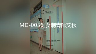 公司新来的女领导 今天聚餐非让我送她回家，床上骚得很