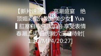 MD-0165-2_少年阿賓篇章二騷氣的小美學姐90年代經典情色文學改編官网蜜苏（蜜桃苏艾文）