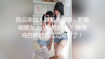 殿堂级 神作 高端ACG业界极品女神爆机少女▌喵小吉▌双子 天竺少女