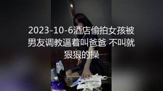 2/27最新 无敌清纯美少女难得的本人比照片还漂亮的外围女神VIP1196