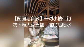 【新片速遞】小嫩妹上位啪啪 不要 要抱抱 要抱抱 年轻轻轻不好好学习就出来探索性福 真嫩 