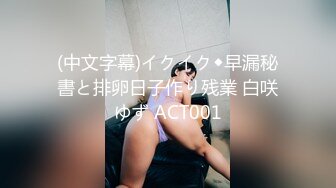 MPG-0062 季妍希 骚气嫂嫂乱伦小叔 不可告人的性癖 麻豆传媒映画