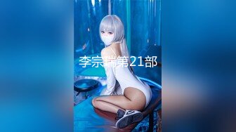 【新片速遞】 2023-2-17流出乐橙酒店偷拍❤️学生情侣连续两天开房疯狂做爱要把房钱赚回来