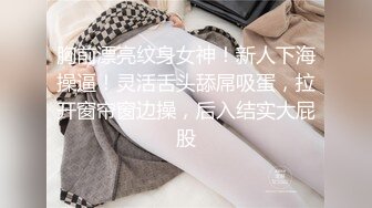 【自整理】billie_rain 喜欢露出的车模 丰乳肥臀 大肥逼   最新流出视频合集【417V】 (94)