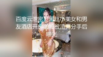 【新片速遞】  漂亮小美眉在家吃鸡 吃鸡的样子那么可爱 小口小口的吃 很可继续调教 这大鸡吧应该操过不少逼 贼黑