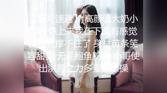 【新片速遞】  一头金发极品御姐【蜜桃CC】无毛粉嫩美穴，假屌自慰爆菊花，扶着大屌骑乘位抽插，爽到高潮出水[1.83G/MP4/02:30:48]