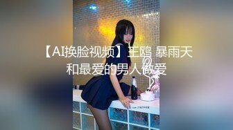 草莓小喵喵大屁股少妇女仆装居家啪啪，特写口交拨开内裤摸逼后入抽插猛操