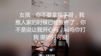  染哥专攻良家小可爱，妹妹说哥哥你就是个废物，最后把子弹交到小可爱的肚子上