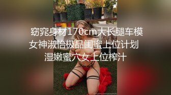 ????總是欲求不滿の渴望著被侵入的高潮