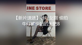 快手18万粉丝主播梦兮BB露脸一对一视频 (1)