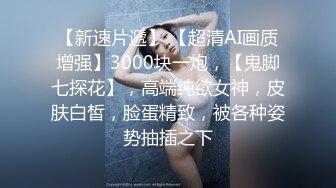 后入风骚老婆插出白浆