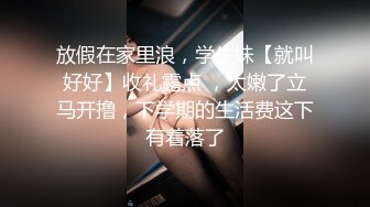 钦州人妻偷吃