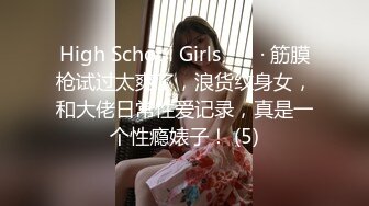 10-6我开着拖拉机 探花约啪淑女型良家妹子，被大屌操的奶子一直晃