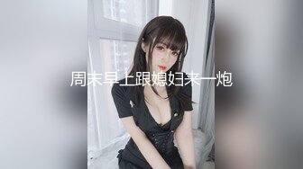 女友后入坐插