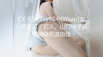 潮喷淫娃〖小水水〗给黑丝女友做推油，撕开丝袜就开干，淫荡小母狗撅高高屁股主动求插入，反差婊一个