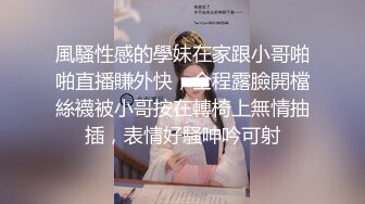 95后小娇妻首次拍摄，筹备3p（申请自拍达人）