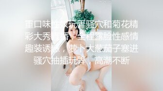 Al&mdash;刘亦菲 无套插入