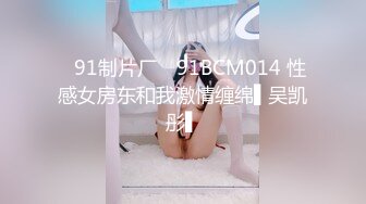 【纯情女高】极品眼镜穴妹露脸，难得一见的白虎一线天，被中年男子家中狂草，可惜了这么好的逼 (4)