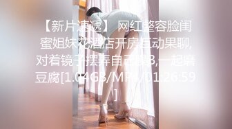 熟女人妻 皮肤保养不错 稀毛鲍鱼也嫩 被无套输出 就是奶子小了一丢丢