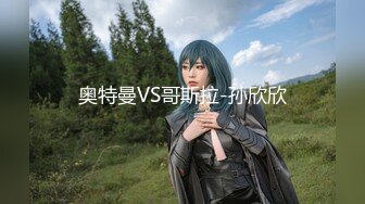 屁股大过肩的炮友，听声可射