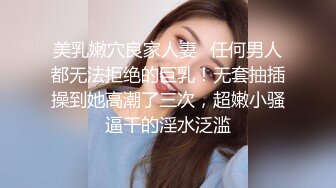 婚庆公司夫妻档深夜秀,阿姨很有味道,现实中当红娘,线上变潘金莲