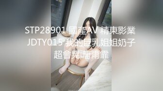 @S2-EP01 小泽玛利亚带你朝圣JK见学店