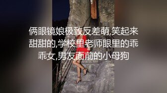 长相甜美性感大奶牛仔裤妹子，揉奶摸逼口交上位骑乘后入大力猛操