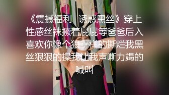 国产AV科幻剧情巨制〖我的机器人女友3〗无套爆操极品黑丝爆乳AI女友_淫荡爆操屌丝订制