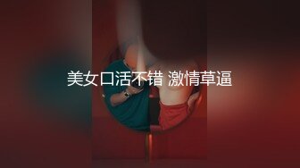 快递小哥被坏情侣夫夫勾引,最后两人被小哥干翻到求饶