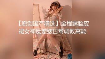 喝醉酒美女在男邻居身下呻吟