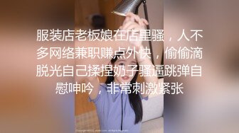 旗袍肉丝优雅御姐✿肤白貌美大长腿极品女神 白虎骚逼真特么骚，爆操开档丝袜女神 必须是一边后入一边打屁股