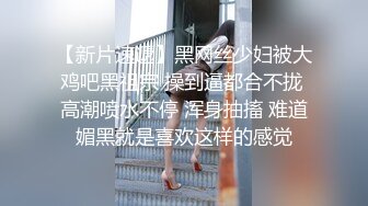 《惊艳女神✅露脸私拍！》万人追踪推特OnlyFans媚眼撩人小可爱ilta付费解锁沦为公子泄欲工具人