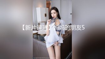 无水印1/15 黑丝美女稀毛一线天扛着大长腿被大肉棒无套输出VIP1196