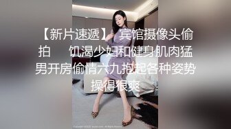 鼠年行大运-美女来拜年