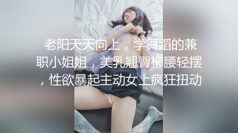  新黑客破解家庭网络摄像头偷拍媳妇看黄视频浑身欲火来大姨妈了穿着性感情趣内衣勾引老公干她