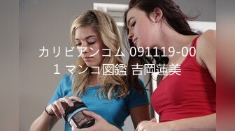 MFK-0037 FLIXKO 梦遗：南柯一梦 麻豆传媒映画