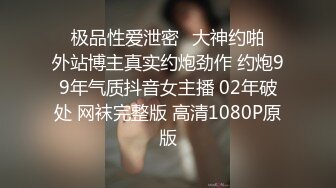   狂操乳房很饱满逼形漂亮的大奶嫩白小炮友