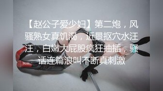 (天美傳媒)(tmw-215)(20231119)騷貨人妻背德sex-花花