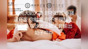 果冻传媒 91KCM141 绿帽老公让兄弟把淫荡娇妻操到腿软 爱丽丝