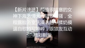 酒店无套抽插性感尤物，有后续劲爆喷射