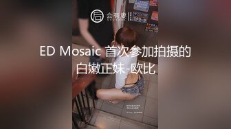 《小利探花》直击现场抓捕熄灯号响起 过年在牢里了